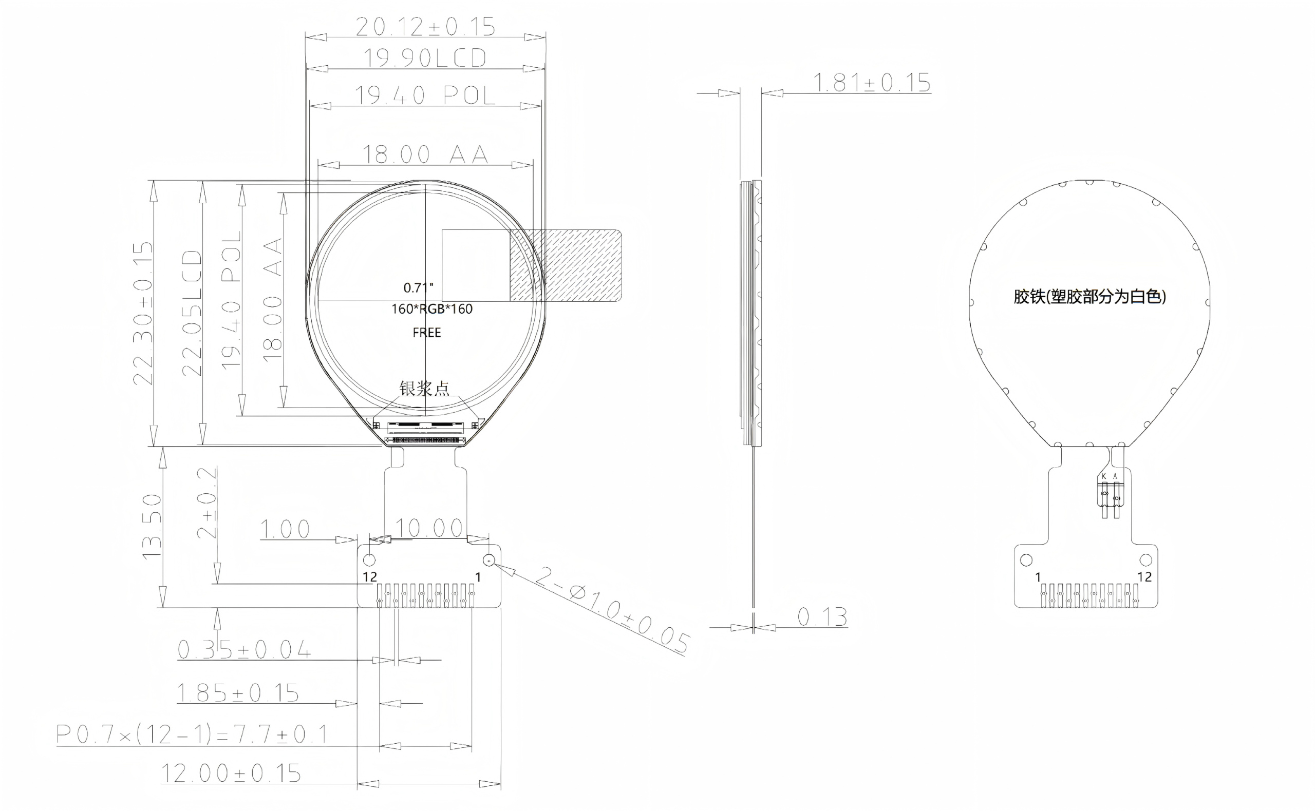 nt071bb h12 01图纸