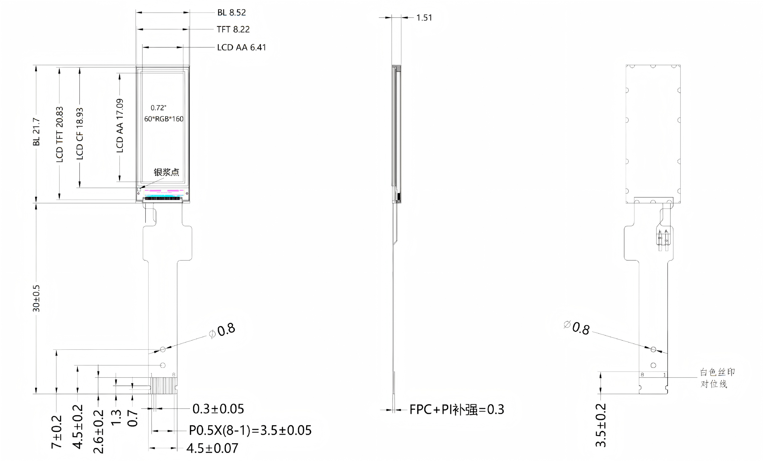 nt072bb c08 02图纸