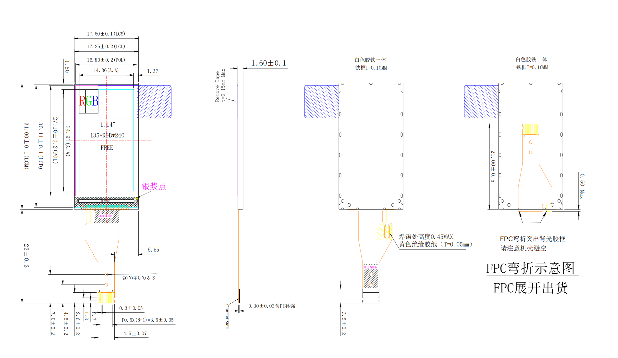nt114h7 c08 02图纸