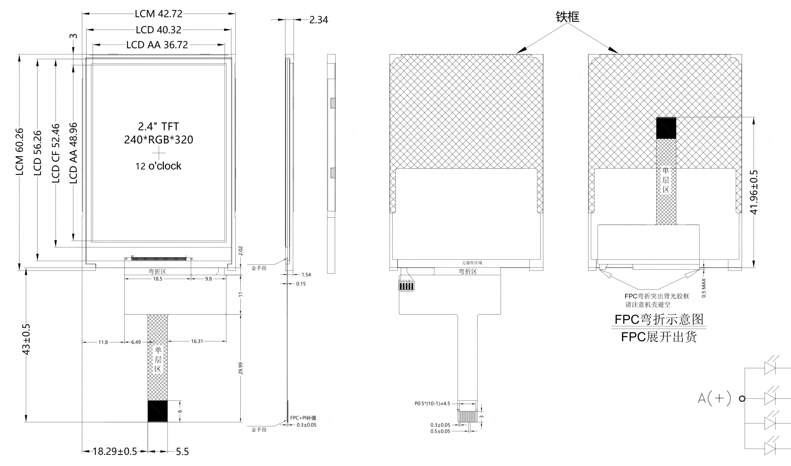 t240c7 c10 06图纸