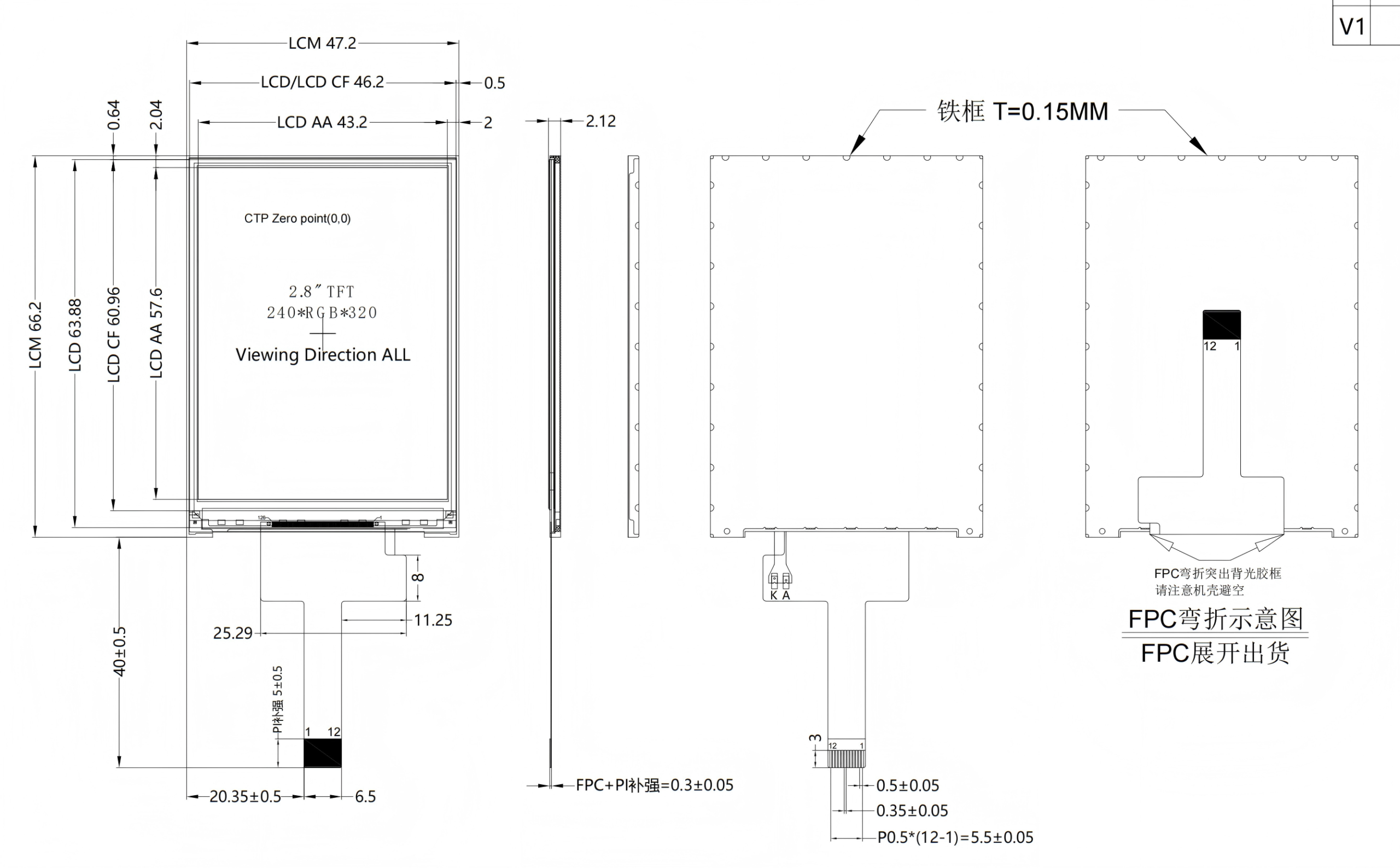 t280c7 c12 26图纸
