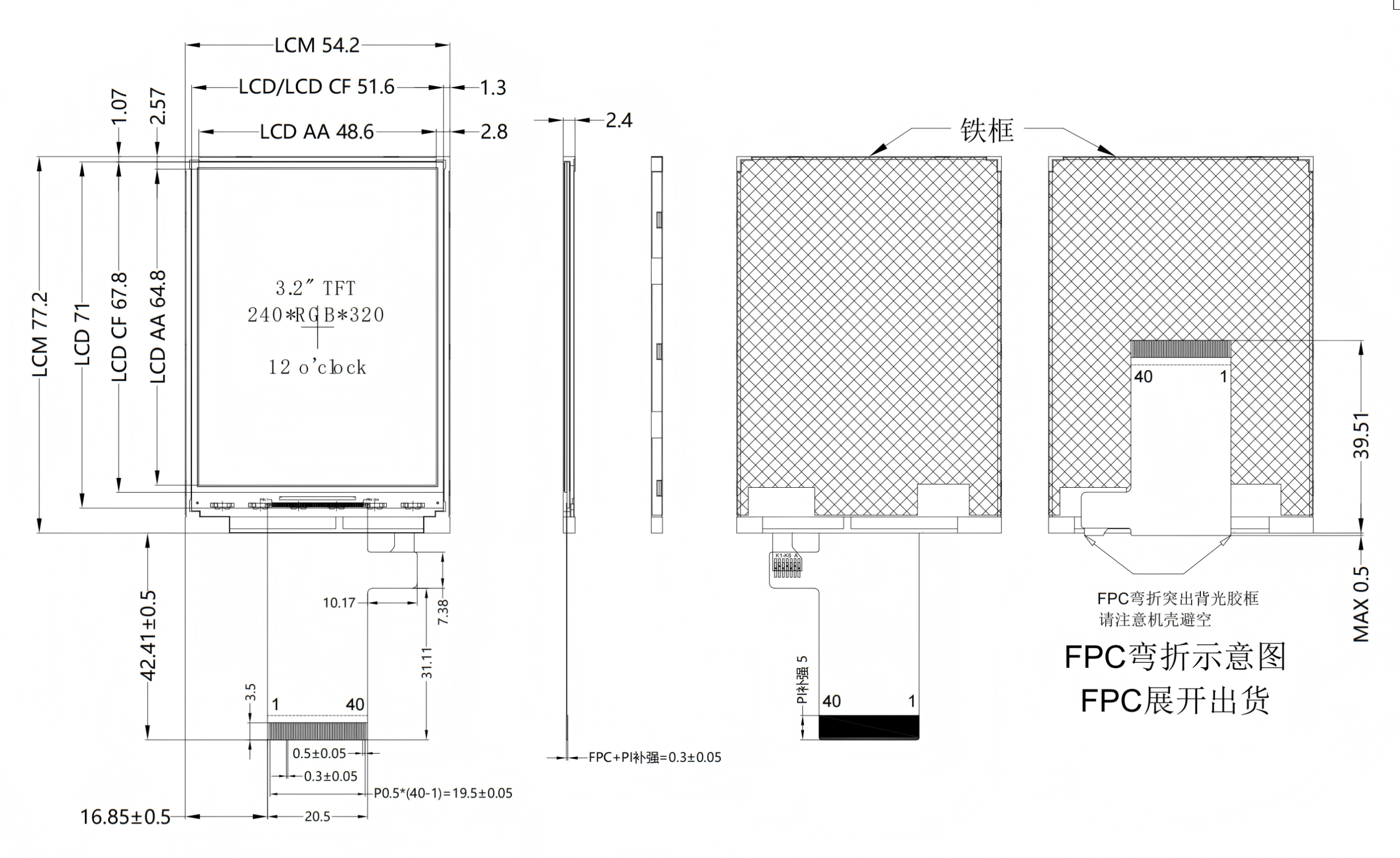 t320h8 c40 11图纸