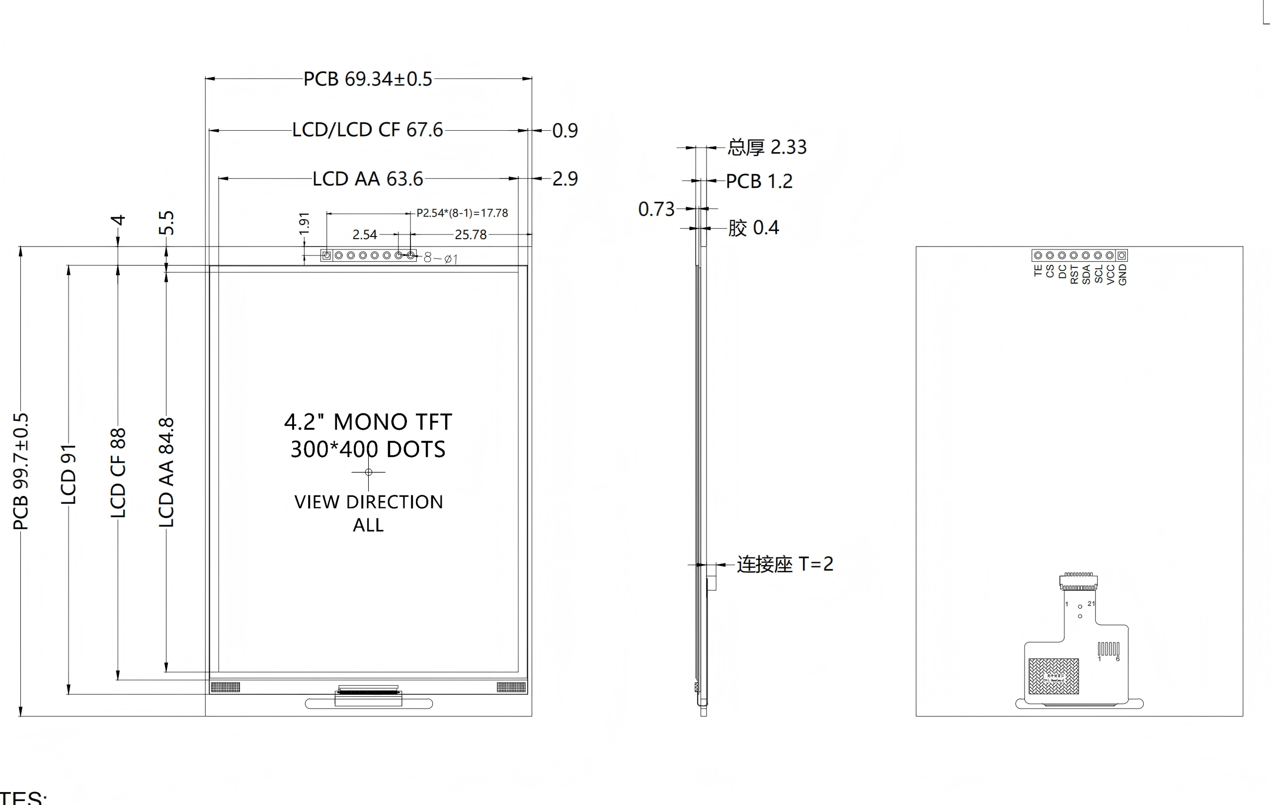 tb420 01 08 b v1图纸